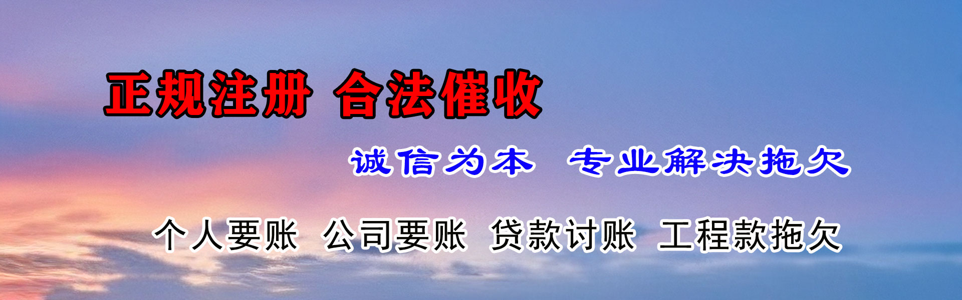 猇亭清钱公司